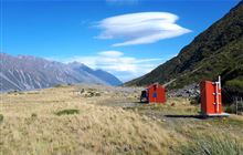 Ball Hut . Aoraki/Mount Cook National Park