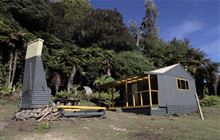 Makomako Hut . Te Urewera