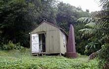 Waihua Hut . Te Urewera