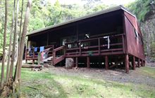 Kaiaraara Hut . Great Barrier Island/Aotea