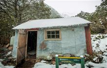 Kay Creek Hut . Greenstone and Caples Conservation Areas