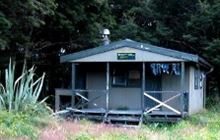 Olivine Hut . Fiordland National Park, Hollyford Valley area