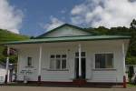 Waihau Post Office